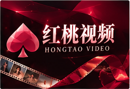 我们的编辑室